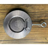 شیر خودکار بین فلنجی برند گسترا (GESTRA